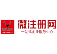 东阳贵州注册公司没有地址怎么办